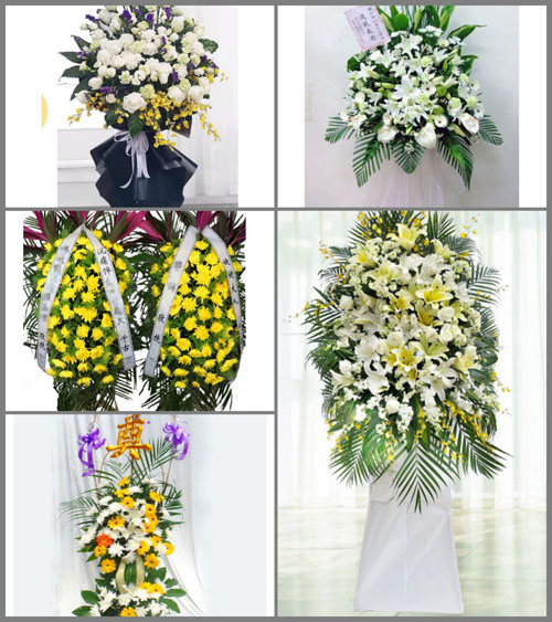 广西百色隆林县德峨乡白事花篮预定